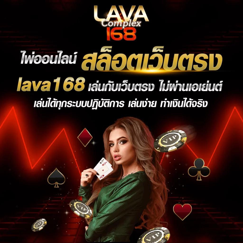 8282 สล็อต เว็บตรง ครบเครื่องเรื่องพนันออนไลน์สุดฮิตในไทย