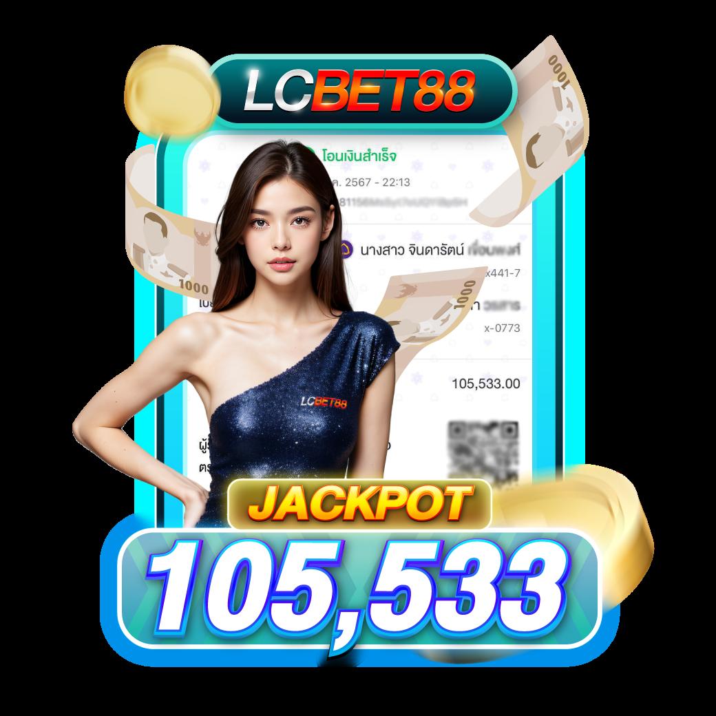 888 สล็อต เว็บตรงยอดนิยม ระบบใหม่ล่าสุด สมัครวันนี้รับเครดิตฟรี