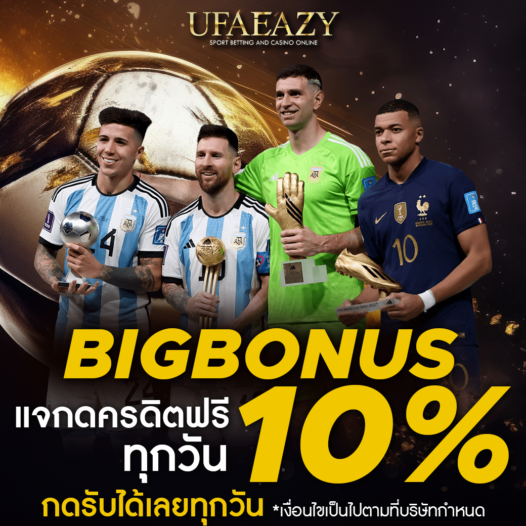 888สล็อต เว็บตรงที่สุดในไทย รวมเกมสล็อตใหม่ล่าสุด 2024