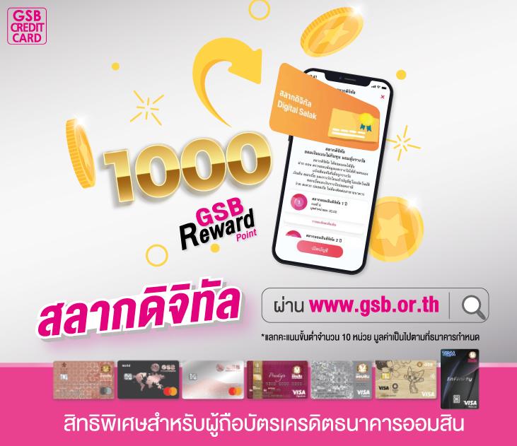 8x8bet คาสิโนออนไลน์ เปิดใหม่ล่าสุด เดิมพันง่าย ได้เงินจริงในไทย