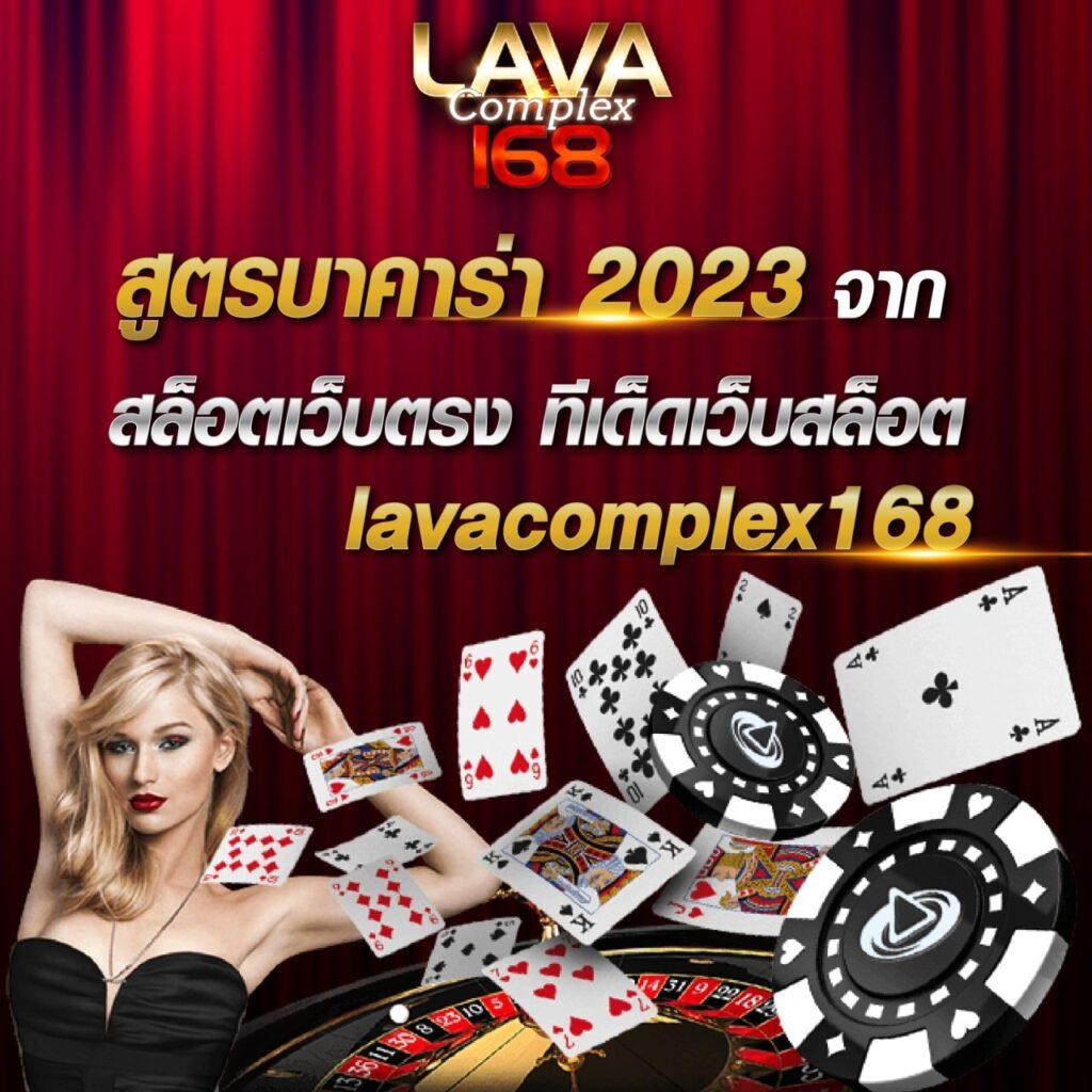 998 สล็อต คาสิโนอันดับหนึ่ง เว็บตรงมั่นคง ระบบทันสมัย โปรโมชั่นแจกจริง