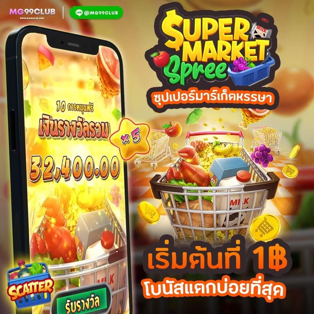 998สล็อต เว็บตรง รวมเกมสล็อตสุดฮิตยอดนิยมในปี 2024