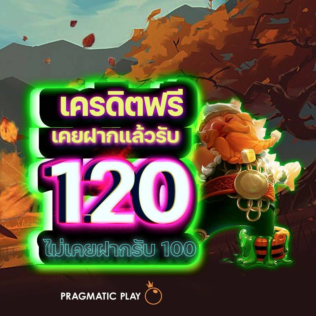999 สล็อต เว็บเดิมพันออนไลน์อันดับหนึ่ง พร้อมโปรโมชั่นใหม่ 2024