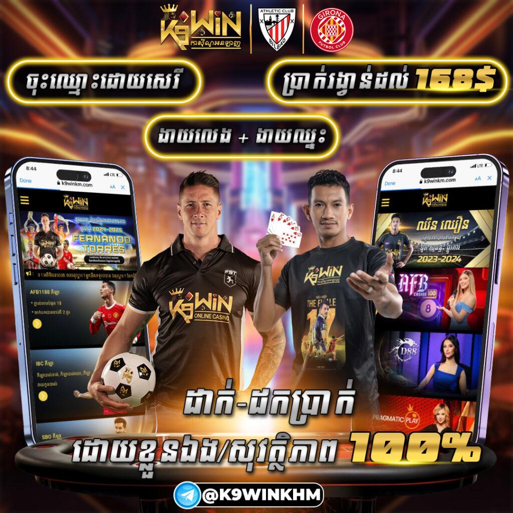9 รับ 100 เล่นง่าย ทํา 400 ถอน 200 ไม่ต้องฝาก ไม่ต้องแชร์