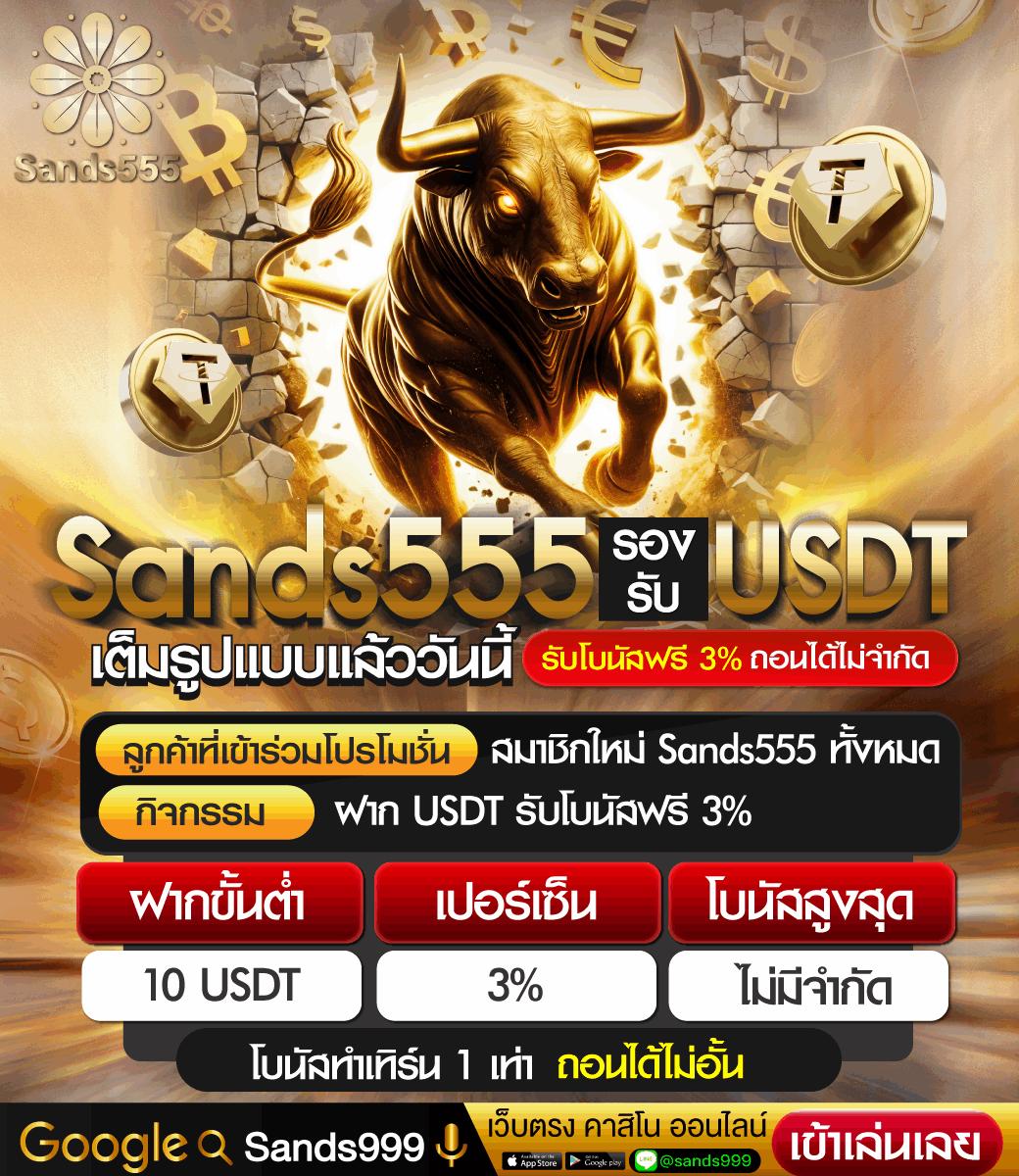 9xsport สล็อต เว็บตรง รวมเกมสล็อตแตกง่าย จ่ายจริง