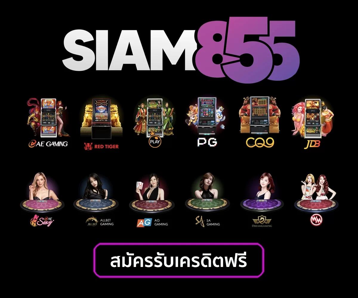 Aktopbet คาสิโนออนไลน์อันดับหนึ่ง พร้อมเกมสล็อตใหม่ล่าสุด 2024