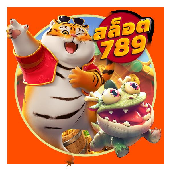 Aladdin Slot คาสิโนชั้นนำ ฝาก-ถอนไว มั่นใจได้ทุกเดิมพัน