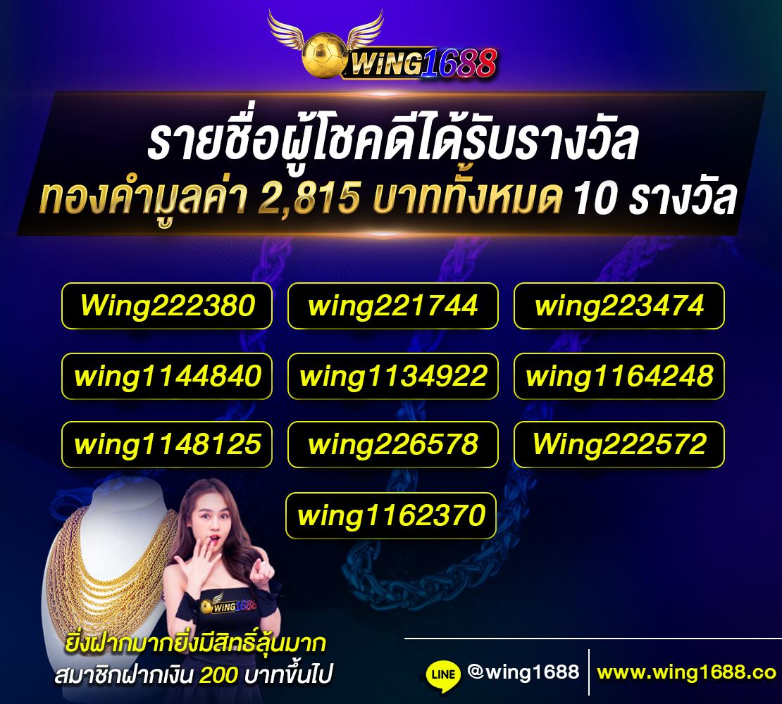 Alot666 คาสิโนออนไลน์ ฝาก-ถอน รวดเร็ว โบนัสแจกหนัก สมัครเลย