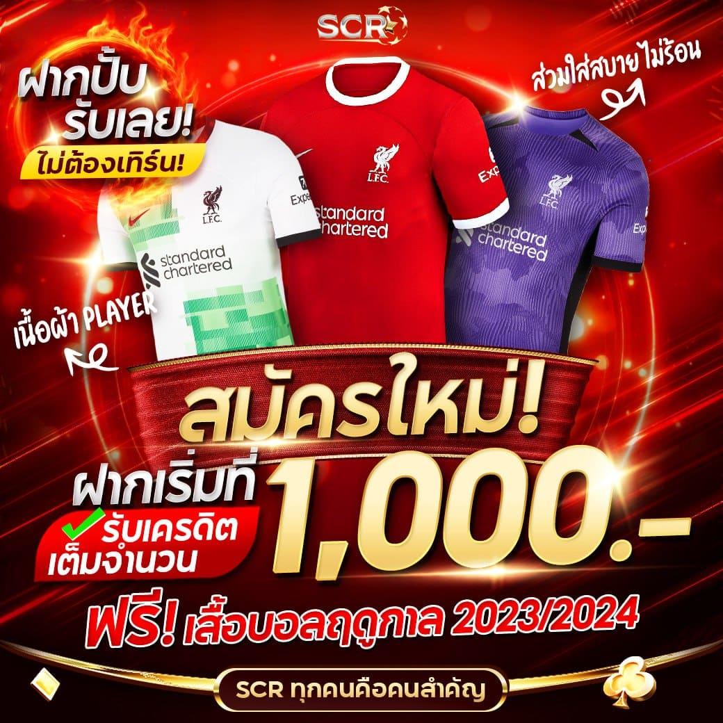 BUN สูง สมัครง่าย รับโบนัสทันที พร้อมระบบทันสมัยเพื่อความสนุกเต็มที่