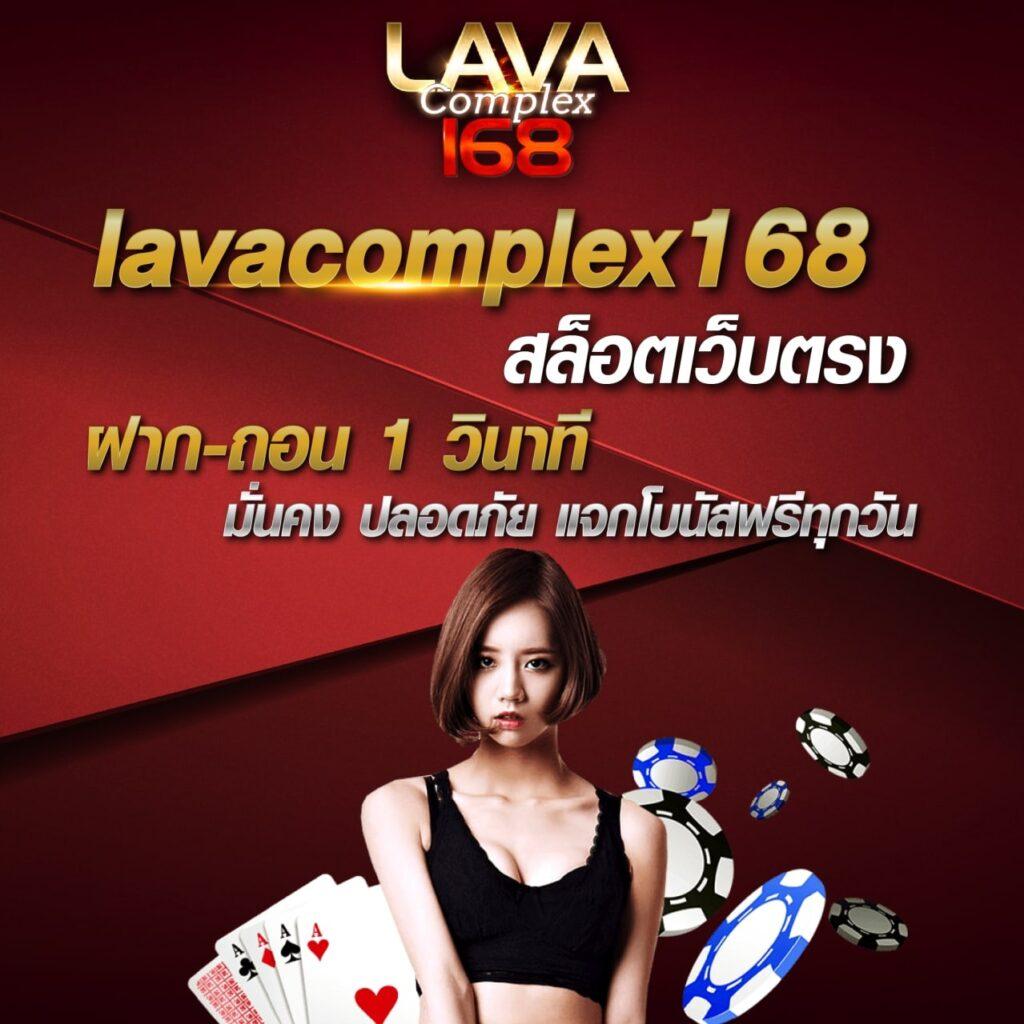 Betflik24 คาสิโนครบวงจร พร้อมโปรโมชั่นสุดฮิตในไทย