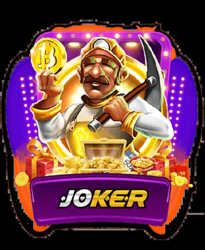 Betflik 666 ศูนย์รวมเกมเล่นง่าย จ่ายจริง โปรโมชั่นดีที่สุด