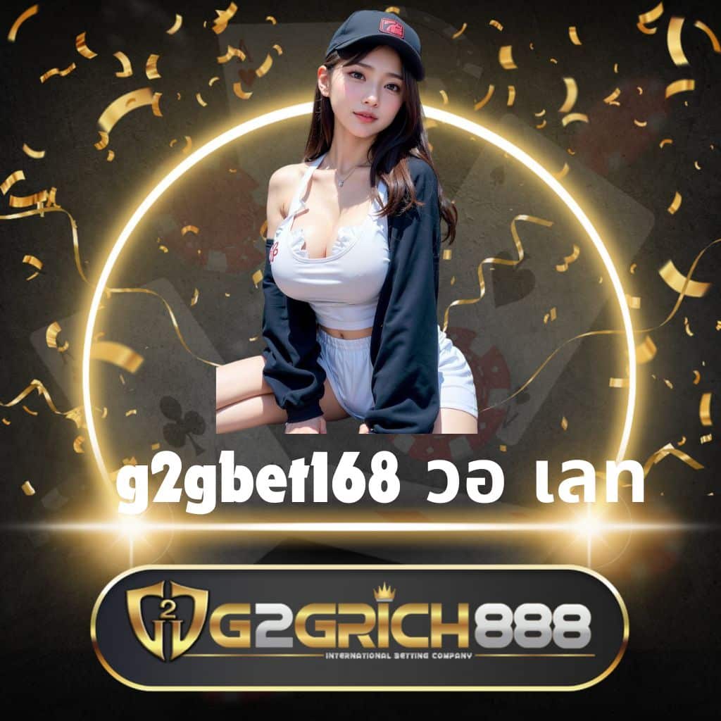 Betflik Silver คาสิโนออนไลน์ครบวงจร ด้วยเทคโนโลยีสุดล้ำในไทย