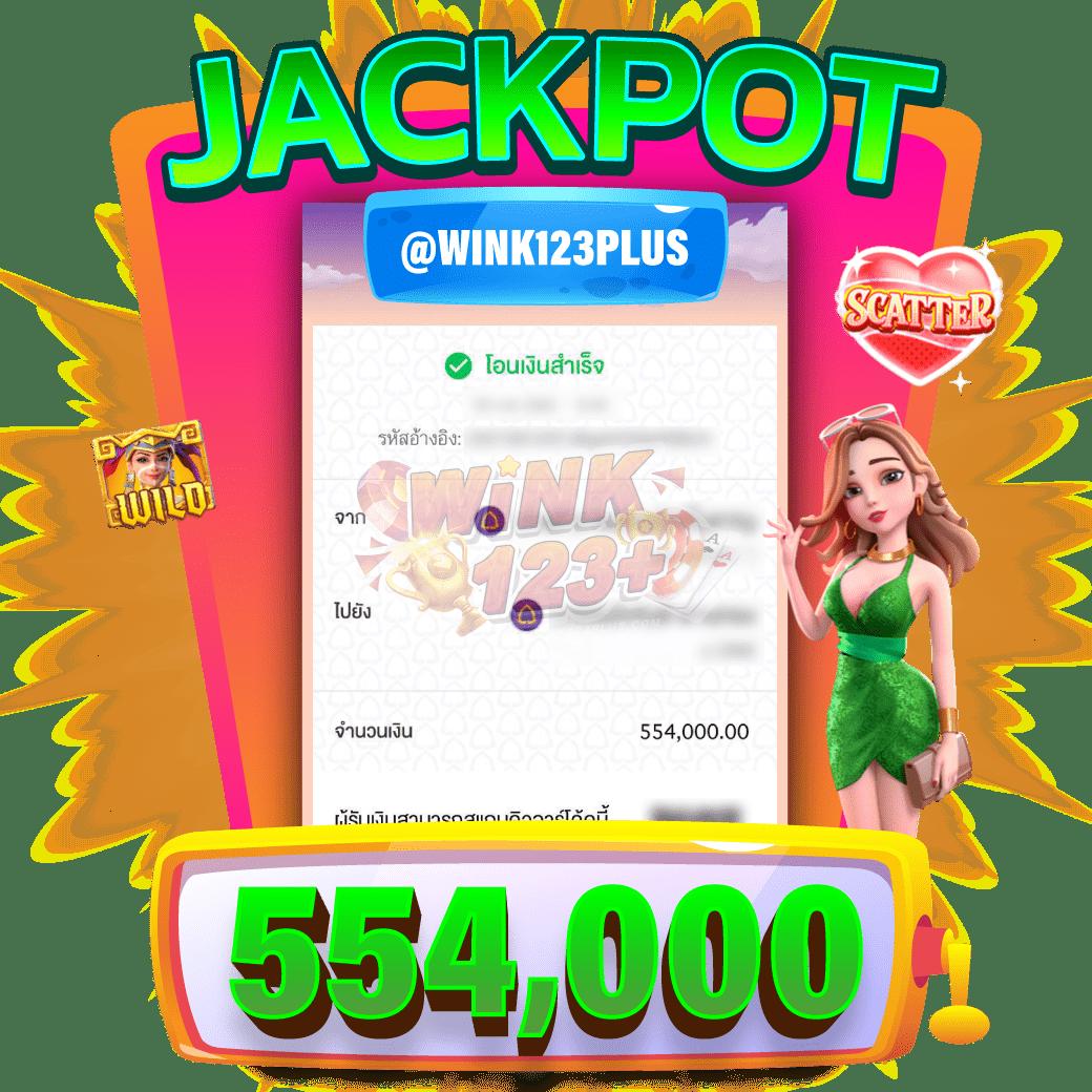 Betflik Thailand เว็บคาสิโนออนไลน์อันดับหนึ่ง พร้อมโปรโมชั่นสุดพิเศษ 2024