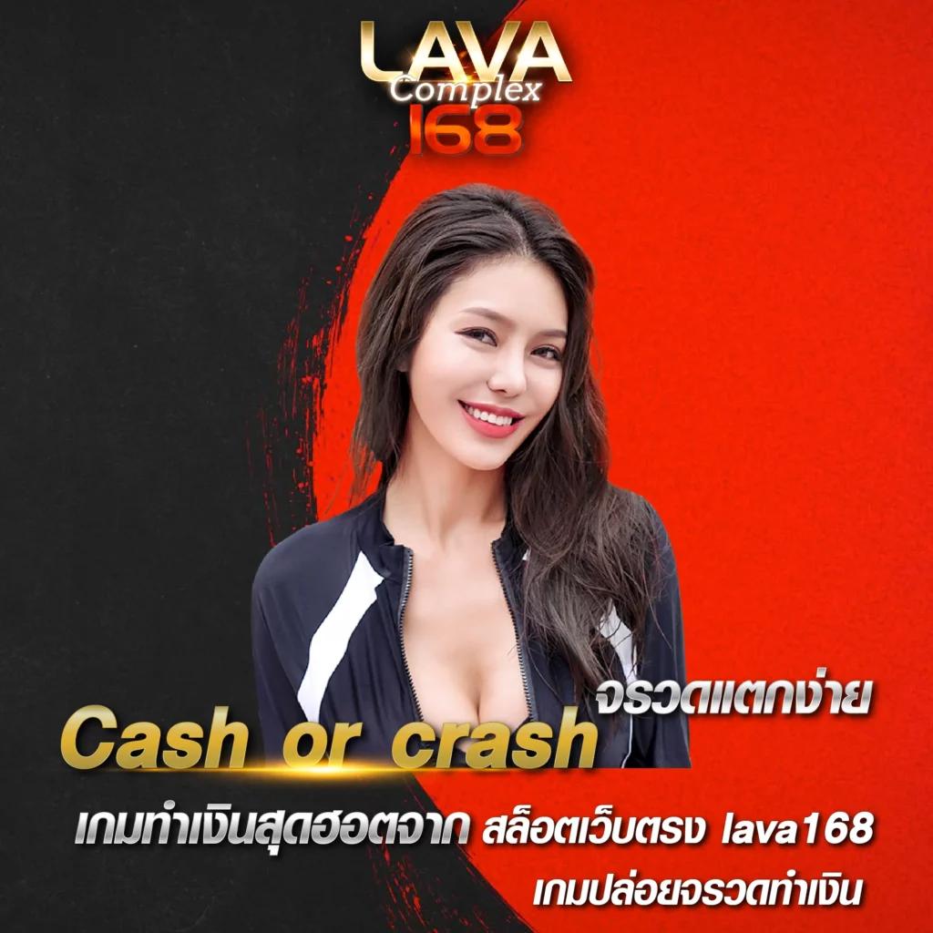 Betflik USA คาสิโนออนไลน์อันดับหนึ่ง พร้อมโปรโมชั่นสุดคุ้มล่าสุด