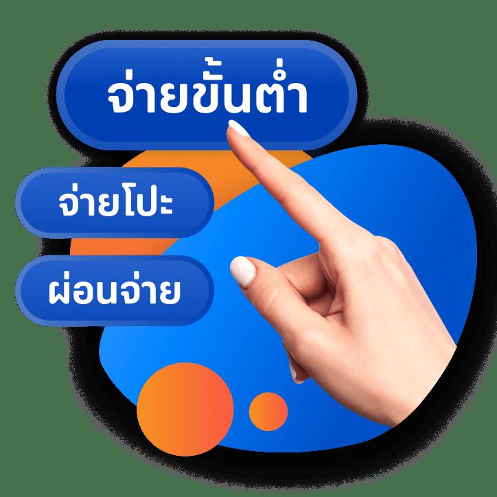 Betflik Za คาสิโนเว็บตรง สล็อต เกมยิงปลา โบนัสแตกง่ายล่าสุด