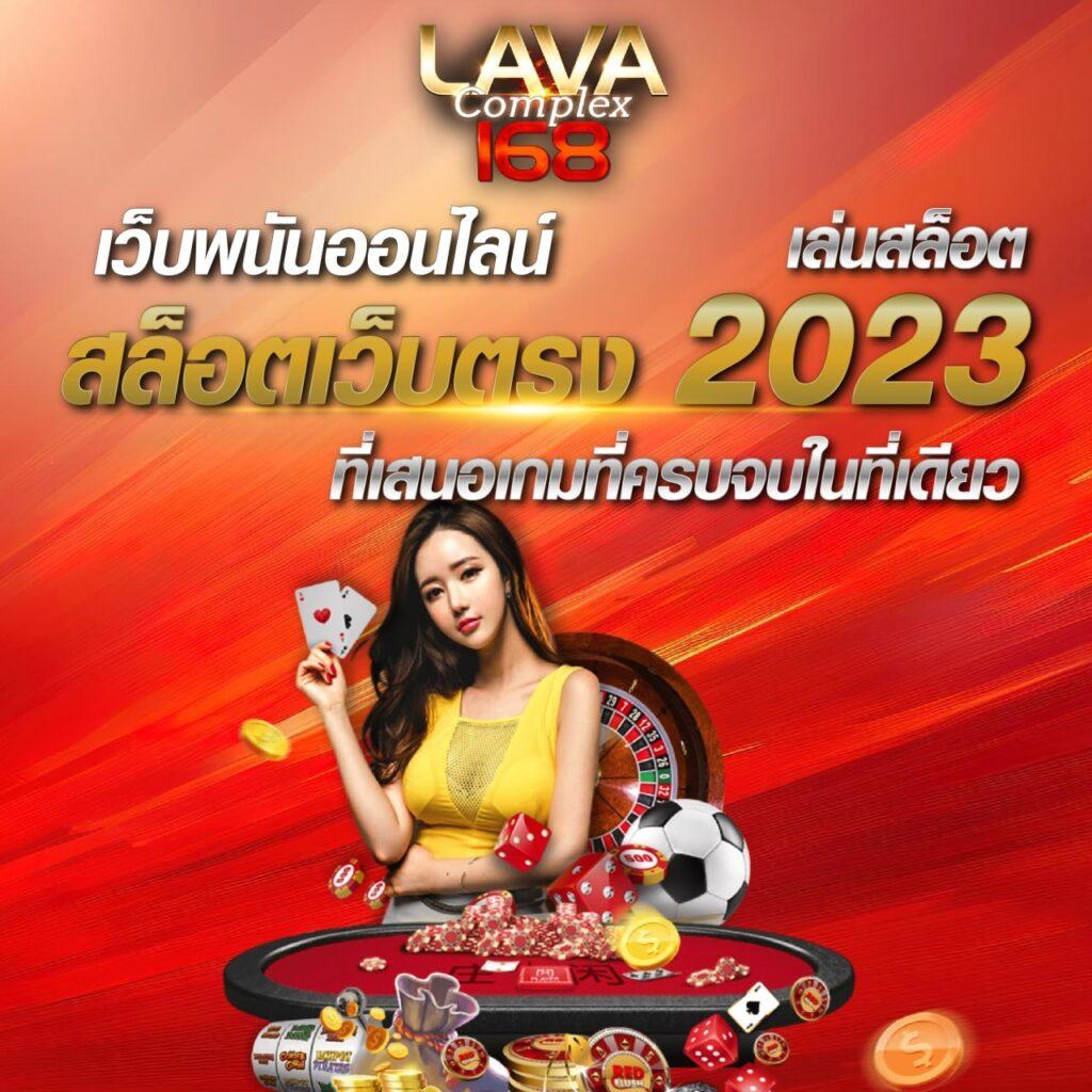 Betfliknet เว็บคาสิโนออนไลน์ครบวงจร พร้อมเกมใหม่ล่าสุด 2024