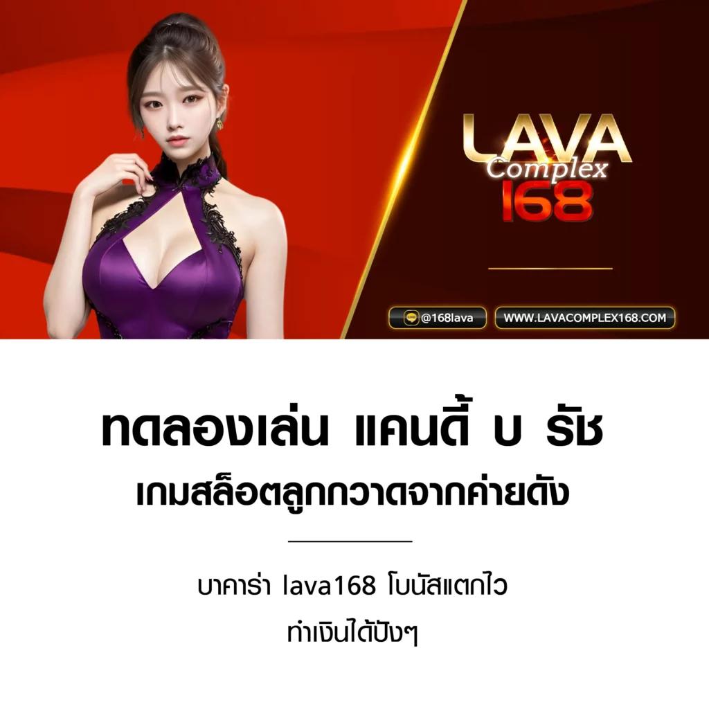 Betflix9s คาสิโนออนไลน์สะดวกสบายที่สุด ระบบฝากถอนรวดเร็วที่สุด