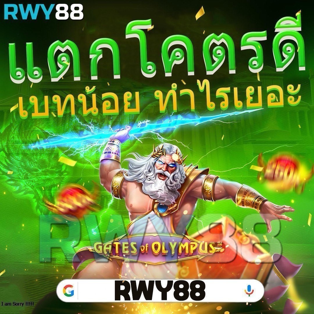 Betflix Auto Wallet รวมเกมสล็อตฝากถอนง่าย จบในเว็บเดียว