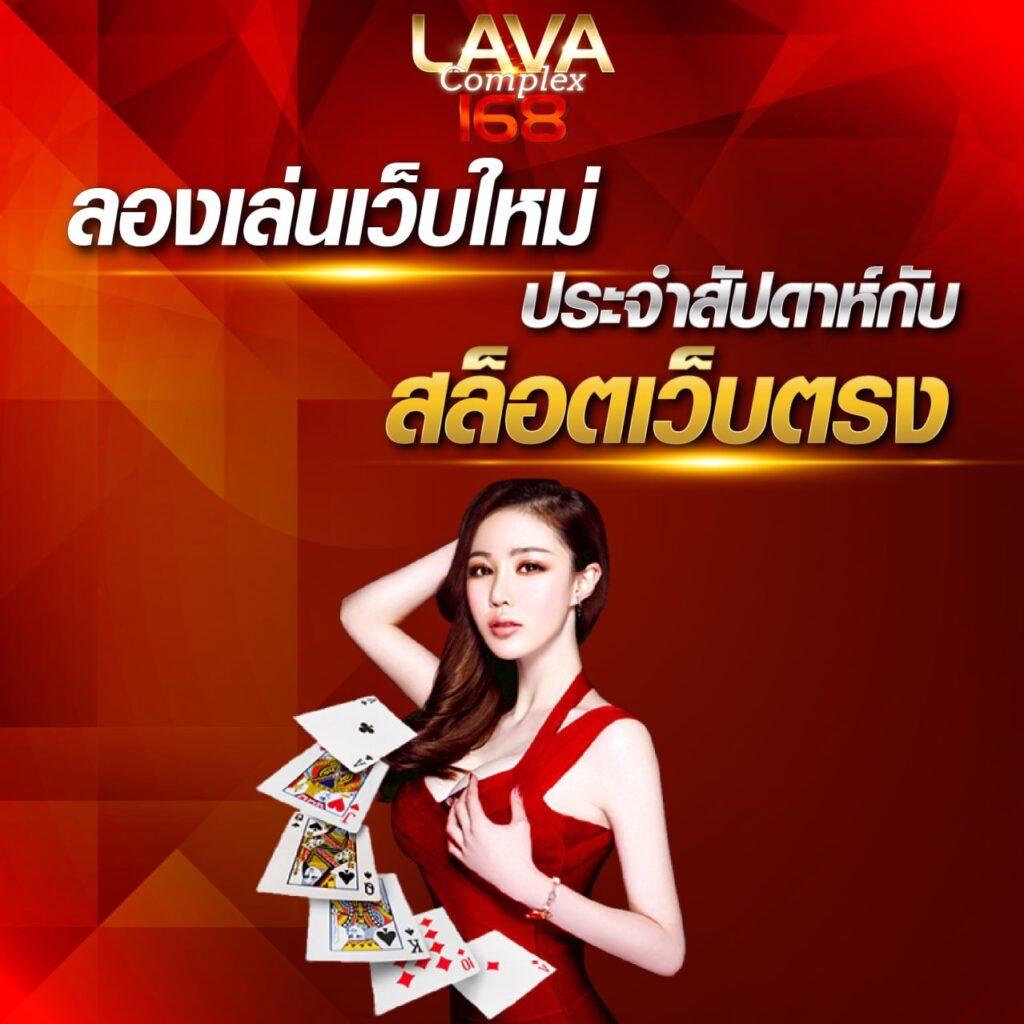 Betflix Co คาสิโนออนไลน์ดีที่สุด ฝากถอนรวดเร็ว เล่นง่าย สนุกไม่จำกัด