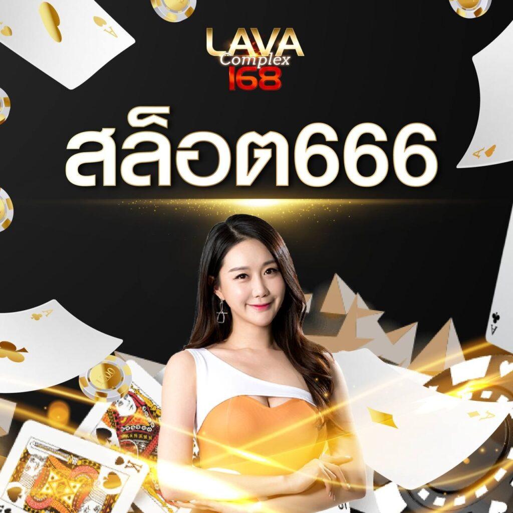 Betflix คาสิโนออนไลน์สุดฮิต พร้อมโปรโมชั่นเด็ดทุกวันในไทย