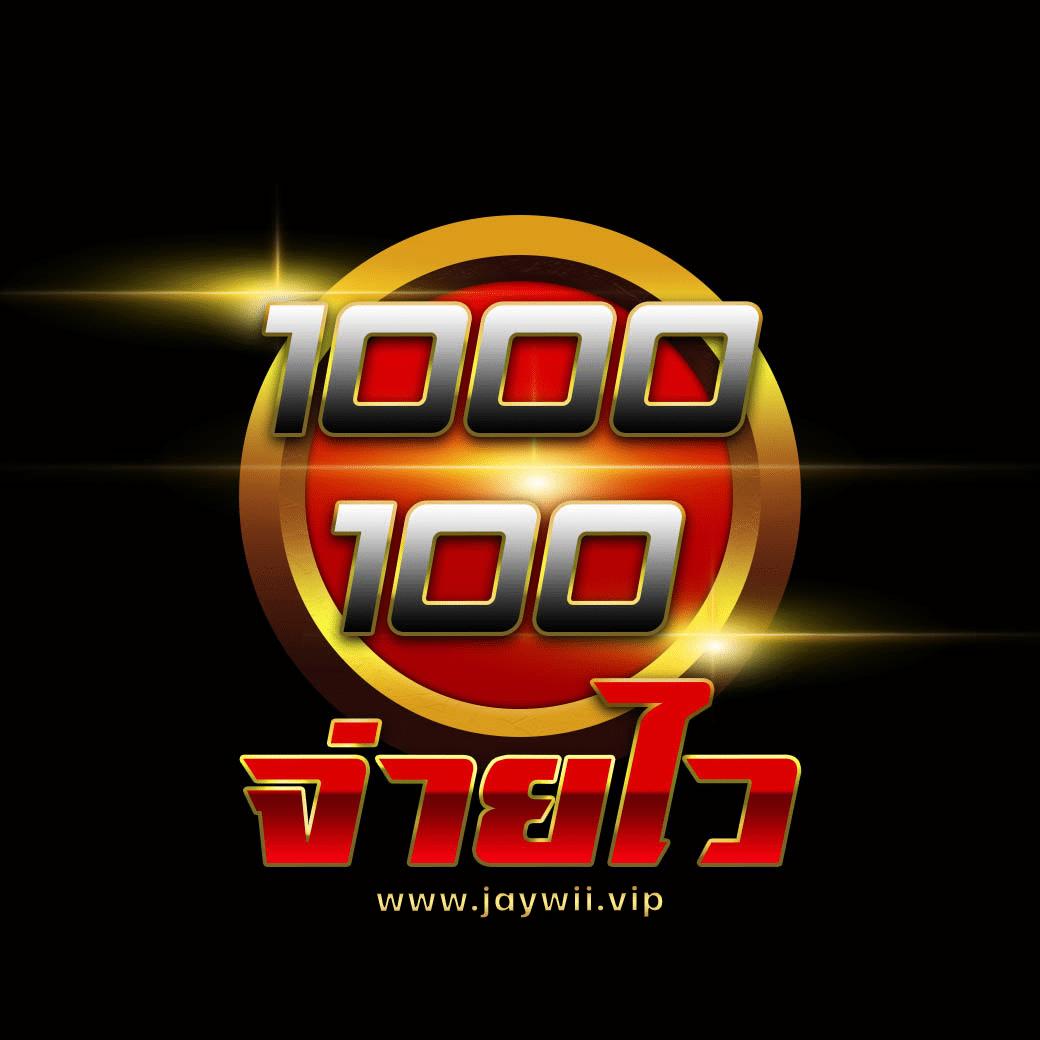 Betflix คาสิโนออนไลน์เปิดใหม่ มาพร้อมโปรโมชั่นสุดฮิตอัปเดตล่าสุด