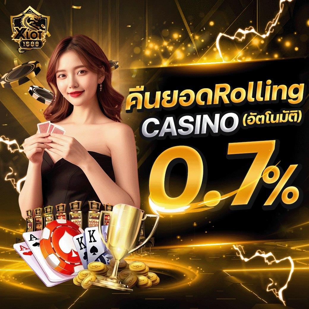 Betmax สล็อต เว็บตรง เดิมพันง่าย จ่ายรวดเร็ว ปลอดภัย 2024