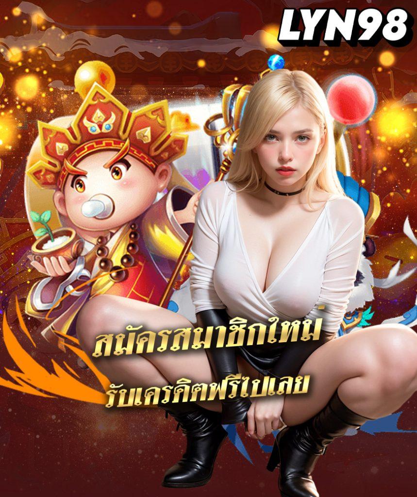 Chokdee777 คาสิโนเติมเงินง่าย โปรโมชั่นแรงที่สุดในไทย