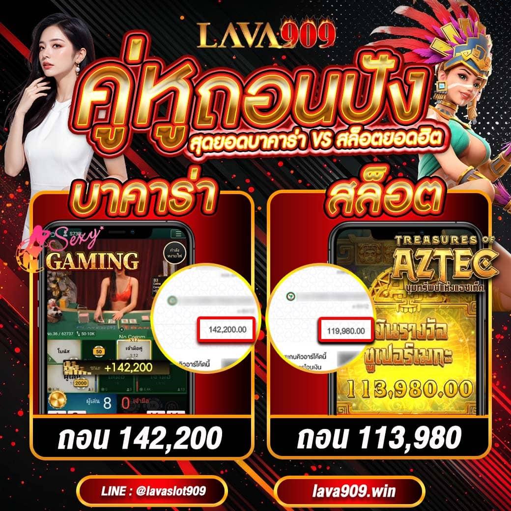 Crow789 Wallet เข้าสู่ระบบเดิมพันครบวงจร ปลอดภัย มั่นใจ