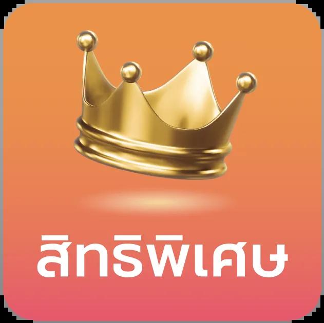 D55 สล็อต เว็บตรง บริการดี สมัครง่าย ทำกำไรไว ล่าสุด 2023