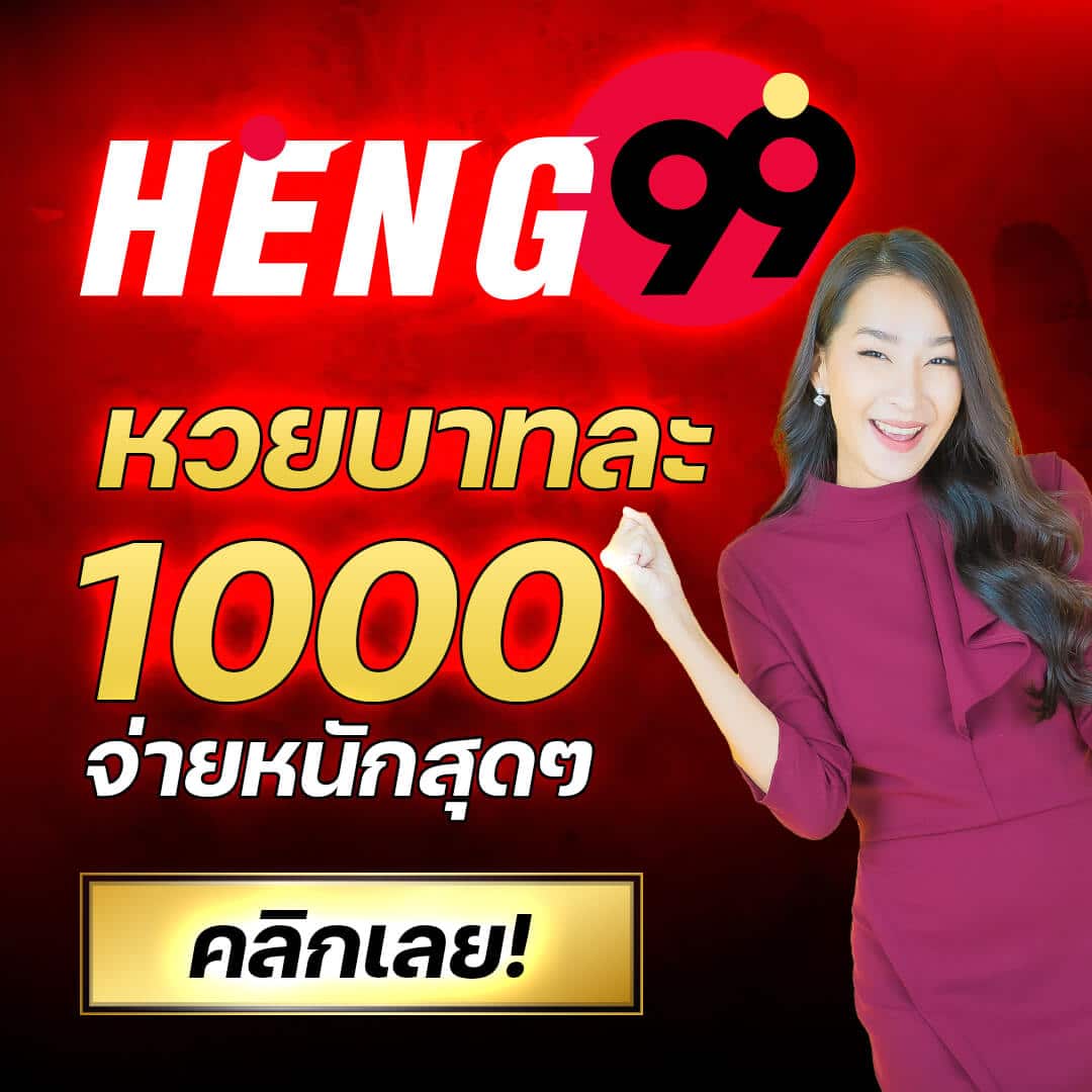 Delta Thaiสล็อต คาสิโนออนไลน์อันดับหนึ่ง มอบประสบการณ์เดิมพันสุดเร้าใจ