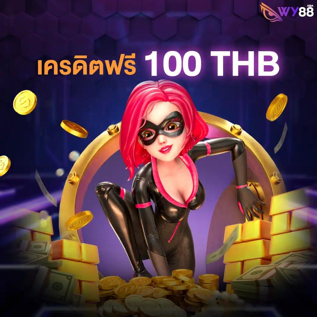 FAW99 Slot คาสิโนออนไลน์ พร้อมสล็อตระบบใหม่ยอดนิยมในไทย