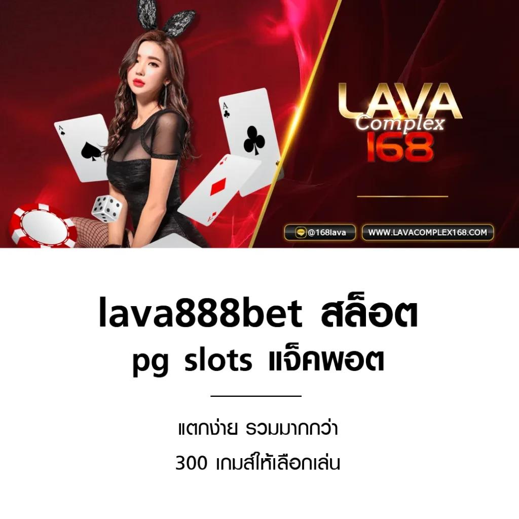 Free Thscore คาสิโนออนไลน์แท้ ครบวงจร สมัครเลยวันนี้