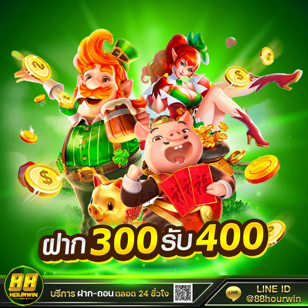 Fullslot PG คาสิโนอัปเดตล่าสุด แจกจริง โบนัสแตกง่าย                                    