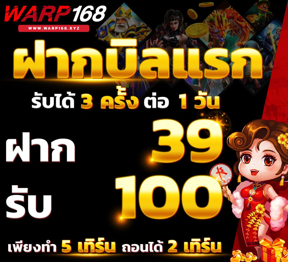 GAOJING888 คาสิโนออนไลน์เสียงตอบรับสูง สมัครรับโปรโมชั่นทันที