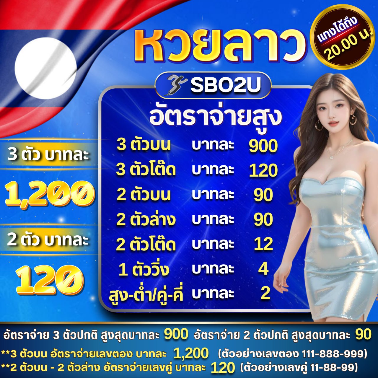 Galaxyสล็อต คาสิโนครบวงจร สมัครรับเครดิตฟรี แค่คลิกเดียว