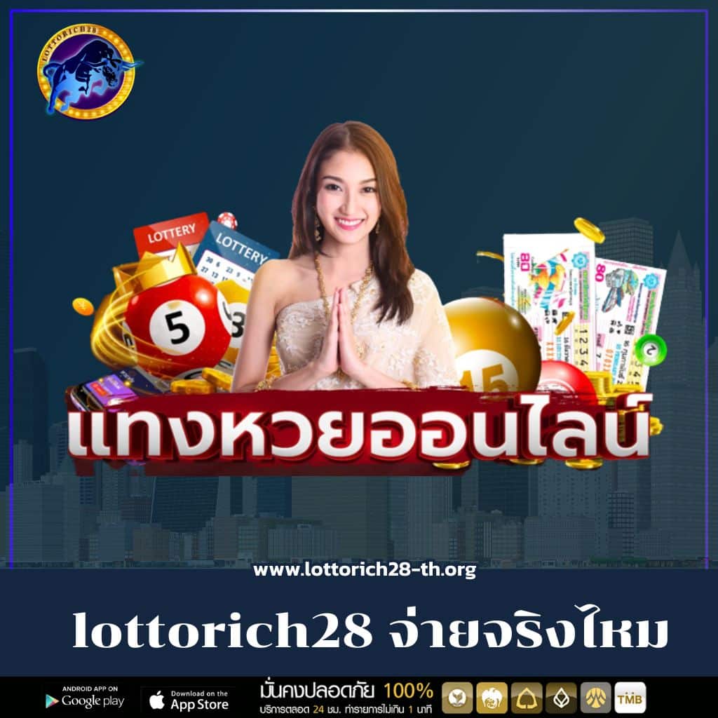 Geneus DNA คาสิโนเว็บตรง ระบบทันสมัยที่สุดในไทย รับโบนัสมากสุด