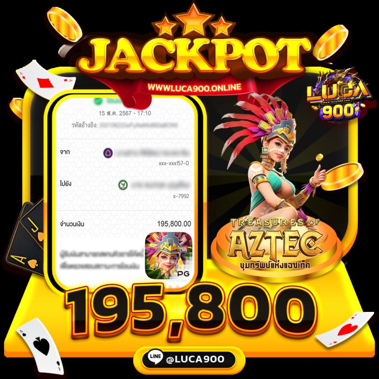 Hotwin888 เข้า เล่น คาสิโนครบวงจร เกมใหม่ล่าสุด สมัครง่ายวันนี้