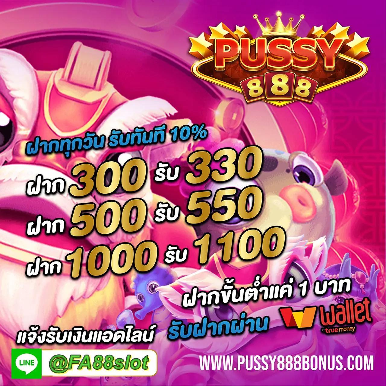 Jackpot 777 แหล่งรวมเกมคาสิโนลุ้นรวยใหม่ล่าสุดในไทย