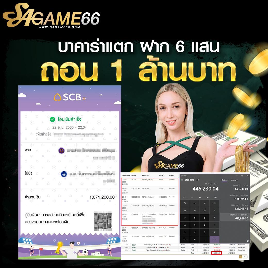 Joker234 Wallet เว็บตรงนำเข้าสล็อตออนไลน์ มั่นคง พร้อมโปรแรง 2024
