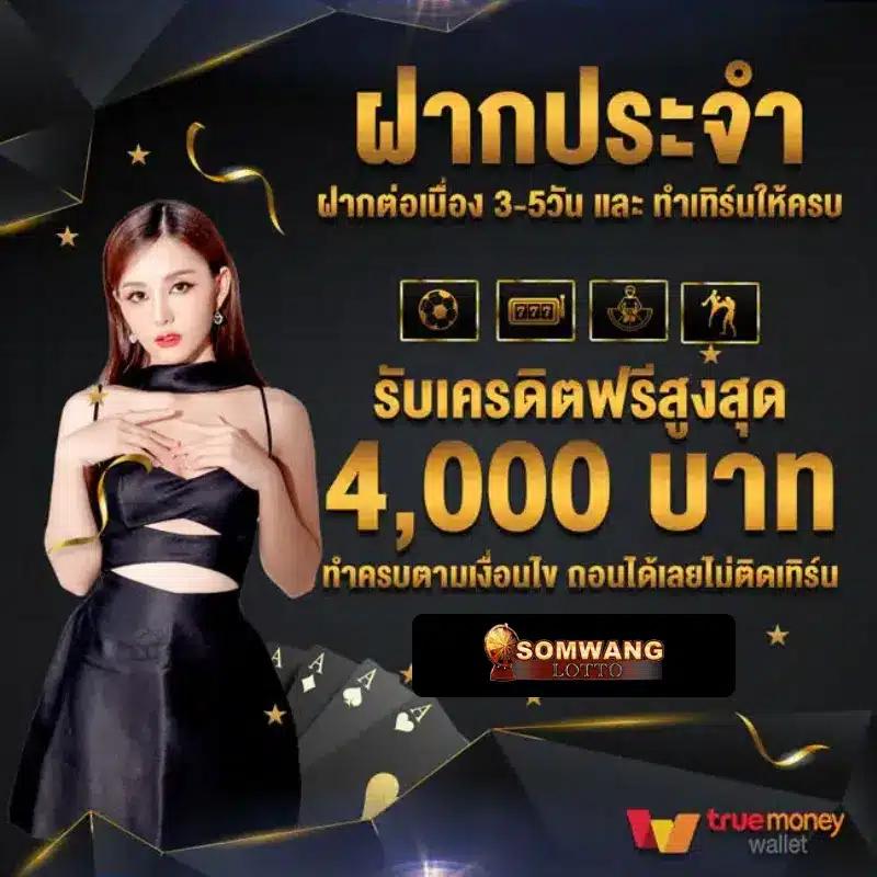 Joker888TH คาสิโนออนไลน์ครบวงจร ระบบใหม่ล่าสุด เริ่มต้นได้เลย