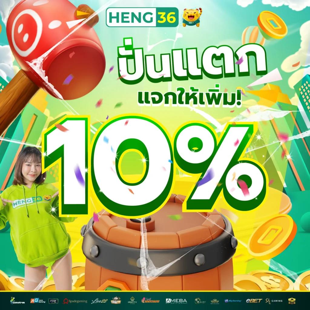 KTV VIP 888 คาสิโนค่ายดัง พร้อมเกมยอดนิยมอันดับ 1 ของไทย