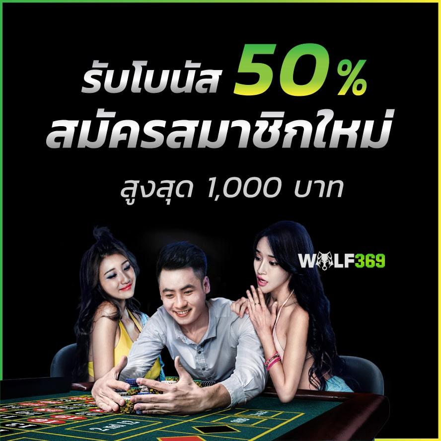 KingKong 1688 สล็อต เว็บตรงใหม่ล่าสุด บริการยอดเยี่ยม