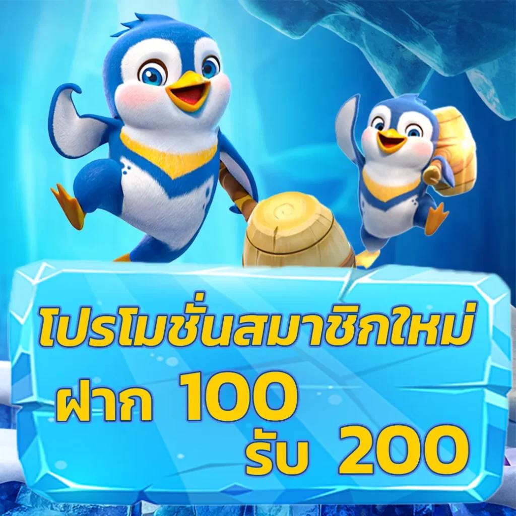 Ktv1Bet เว็บตรงคาสิโนออนไลน์ ครบเครื่อง เล่นง่าย ได้เงินจริง