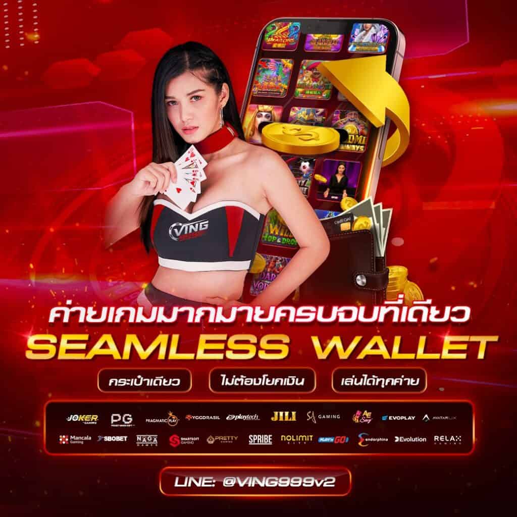 LavaGame888 เว็บคาสิโนออนไลน์อันดับหนึ่ง บริการทันสมัยตลอด 24 ชั่วโมง