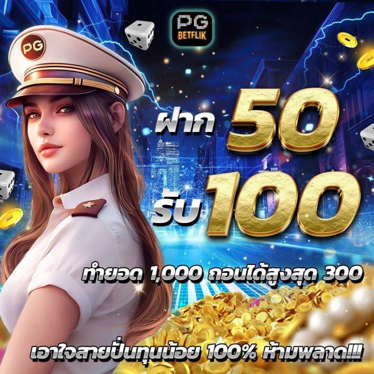 Livescore สด คาสิโนออนไลน์ครบจบในเว็บเดียว | สมัครสร้างรายได้ง่าย