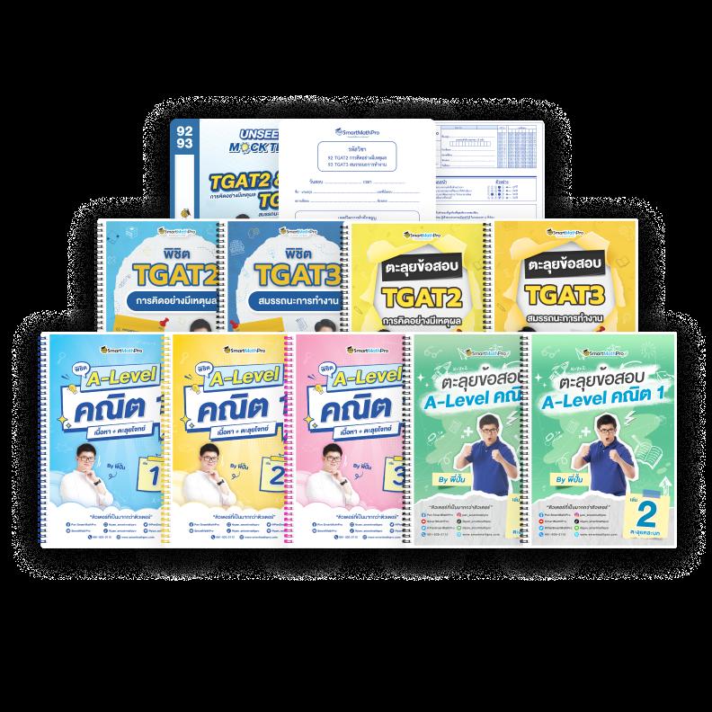 Lucabet369 สมัครสมาชิกใหม่ ฝาก-ถอน ออโต้ พร้อมโปรโมชั่นสุดคุ้ม