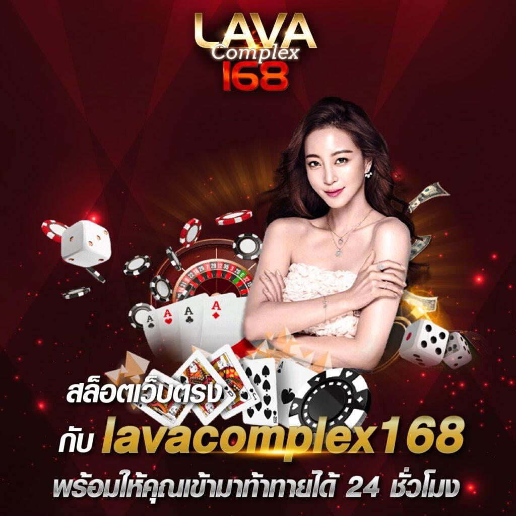 Luciabet999 สมัครง่าย ถอนเร็ว พร้อมโปรโมชั่นแรงที่สุดในไทย
