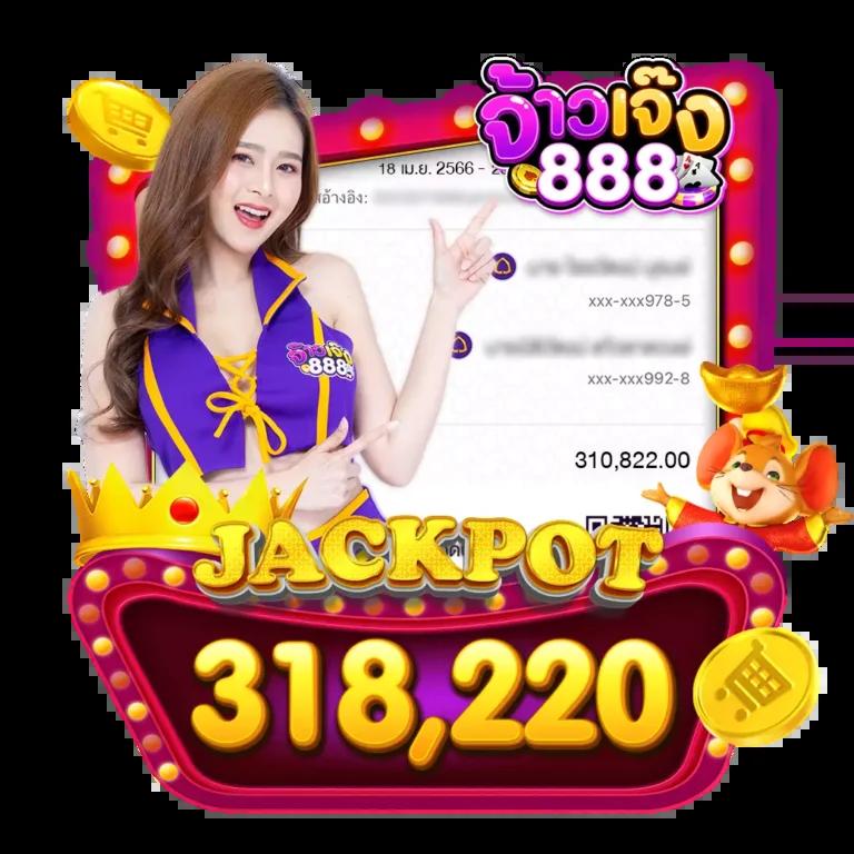 M 98 คาสิโนออนไลน์ บริการครบวงจร ระบบทันสมัย มาตรฐานระดับโลก