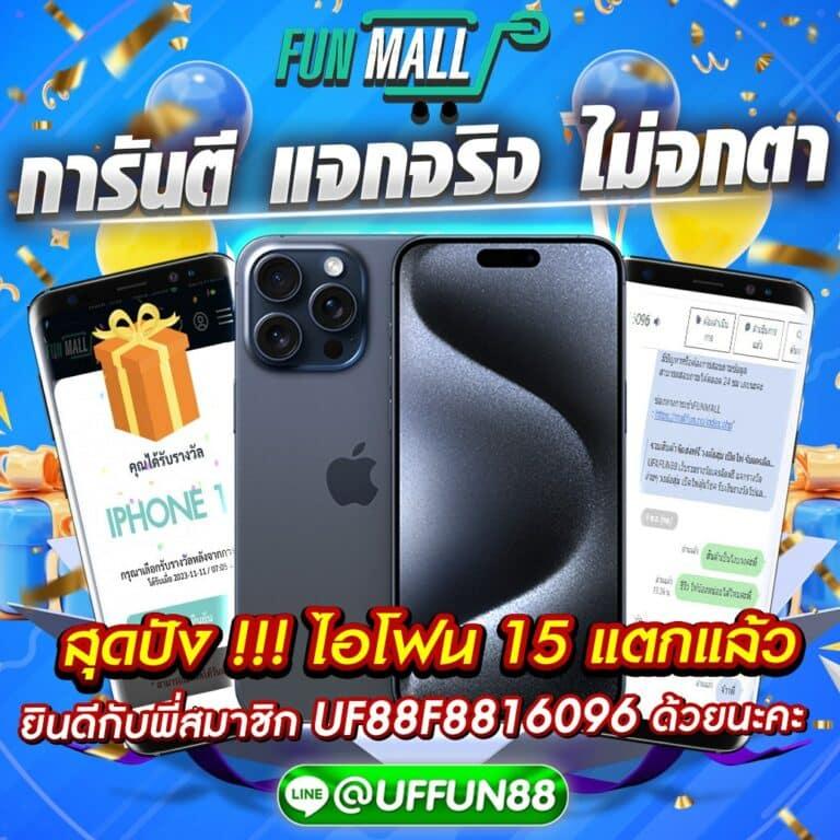 Mama 555 สล็อตเกมใหม่ล่าสุด จัดเต็มโบนัสทุกวัน 2023