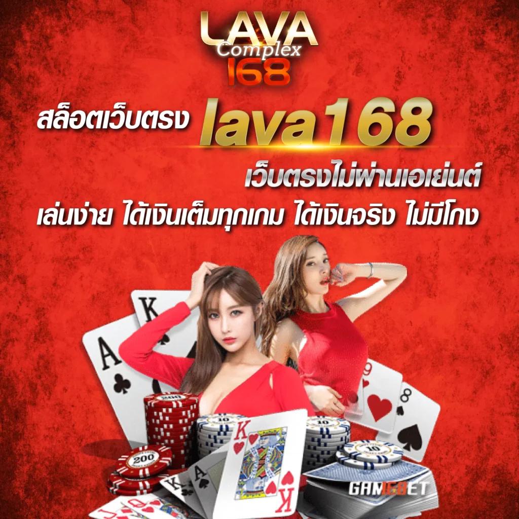 Neptune Slot คาสิโนยอดนิยม เล่นง่าย จ่ายจริง โปรโมชั่นมากมาย